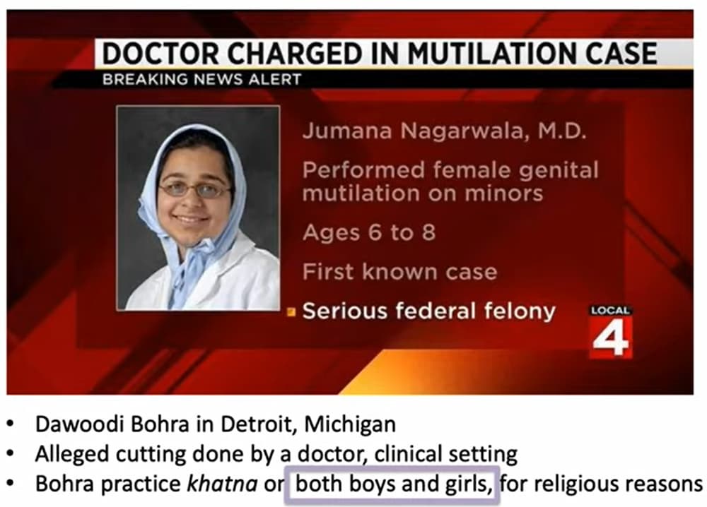 Graphic summarizing the Nagarwala case